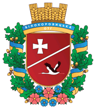 belkorovichi selo coa