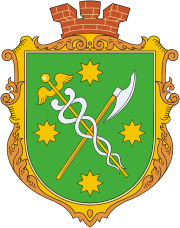 Berdichev (Zhitomir oblast), coat of arms - vector image