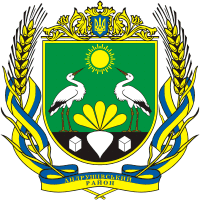 Andrushyovka rayon (Zhitomir oblast), coat of arms