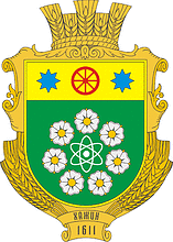 Vector clipart: Khazhin (Khazhyn, Zhitomir oblast), coat of arms
