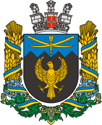 Попельнянский район (Житомирская область), герб - векторное изображение