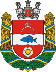 Ruzhin rayon (Ruzhyn, Zhitomir oblast), coat of arms