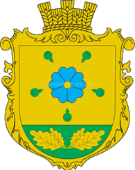 stepanivka selo coa