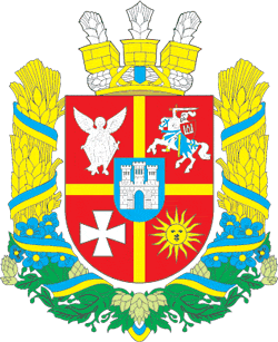 Zhitomir oblast, coat of arms - vector image