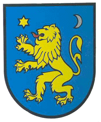 Герб города Берегово (XIV-XIX вв.)