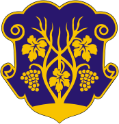 Ужгород (Закарпатская область), герб (1990 г.)