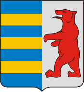 Закарпатская область, герб