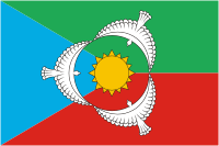 Aksubaevo rayon (Tatarstan), flag - vector image