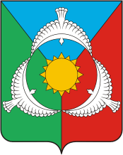 Vector clipart: Aksubaevo rayon (Tatarstan), coat of arms
