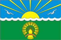 Aktanysh rayon (Tatarstan), flag