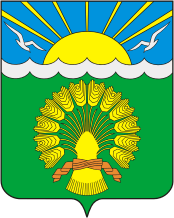 Vector clipart: Aktanysh rayon (Tatarstan), coat of arms