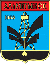 Almetievsk (Tatarstan), coat of arms (1987)