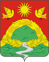 Vector clipart: Apastovo rayon (Tatarstan), coat of arms