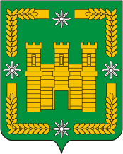 Vector clipart: Arsk rayon (Tatarstan), coat of arms
