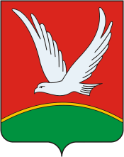 Aznakaevo rayon (Tatarstan), coat of arms