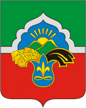 Bavly rayon (Tatarstan), coat of arms