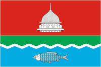 Векторный клипарт: Бугульминский район (Татарстан), флаг
