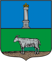 Buinsk (Tatarstan), coat of arms (1780) - vector image