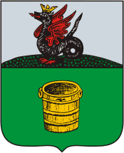 Chistopol (Tatarstan), coat of arms (1781) - vector image