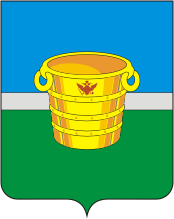 Vector clipart: Chistopol rayon (Tatarstan), coat of arms