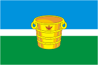 Chistopol rayon (Tatarstan), flag