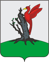 Векторный клипарт: Елабуга (Татарстан), герб