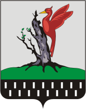Векторный клипарт: Елабужский район (Татарстан), герб