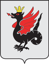 Kazan (Tatarstan), coat of arms (1990s)