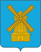 Векторный клипарт: Камские Поляны (Татарстан), герб