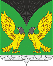 Vector clipart: Karabash (Tatarstan), coat of arms