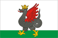 Kazan (Tatarstan), flag - vector image