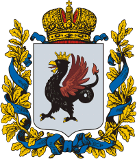 Казанская губерния (Российская империя), герб - векторное изображение