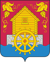 Vector clipart: Klementeikino (Tatarstan), coat of arms