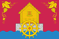 Vector clipart: Klementeikino (Tatarstan), flag