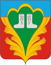 Vector clipart: Kukmor rayon (Tatarstan), coat of arms