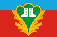 Kukmor rayon (Tatarstan), flag