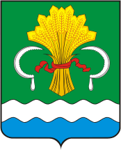 Mamadysh rayon (Tatarstan), coat of arms - vector image