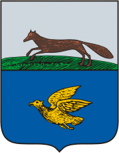 Menzelinsk (Tatarstan), coat of arms (1782) - vector image