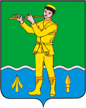Муслюмовский район (Татарстан), герб