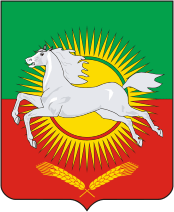 Nurlat rayon (Tatarstan), coat of arms - vector image