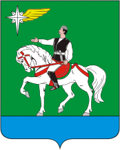 Agryz rayon (Tatarstan), coat of arms - vector image