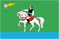 Agryz rayon (Tatarstan), flag