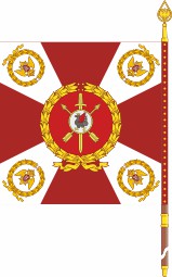 rg unit 5561 banner