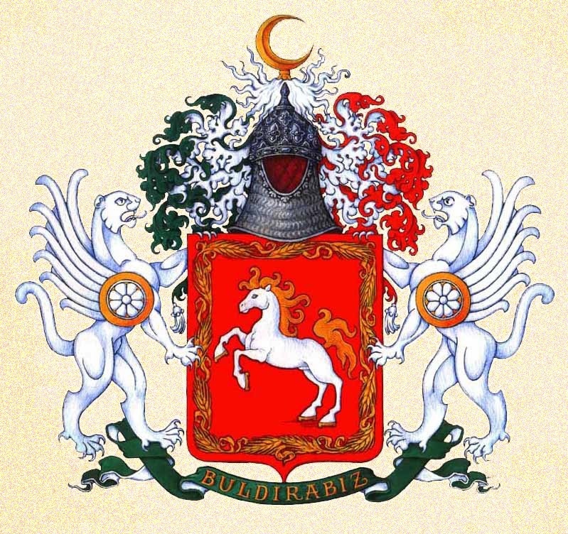 Татарстан - гербы и флаги