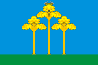 Шереметьевка (Татарстан), флаг - векторное изображение