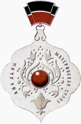 tatarstan maternity medal