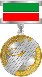 tatarstan poet badge