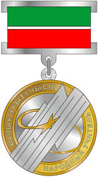 tatarstan teacher badge