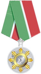 tatarstan zaslugi medal