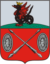 Tetyushi (Tatarstan), coat of arms (1781) - vector image